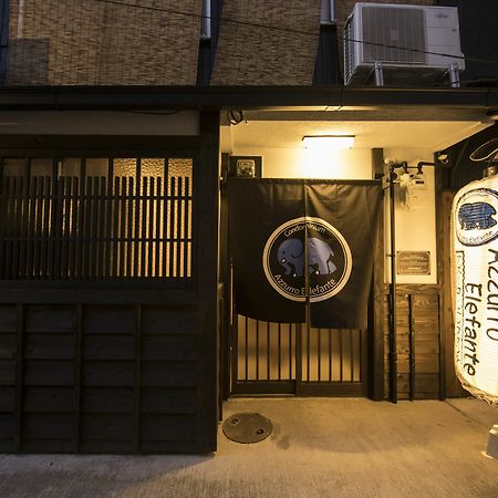 京都市 アズーロ エレファンテヴィラ エクステリア 写真