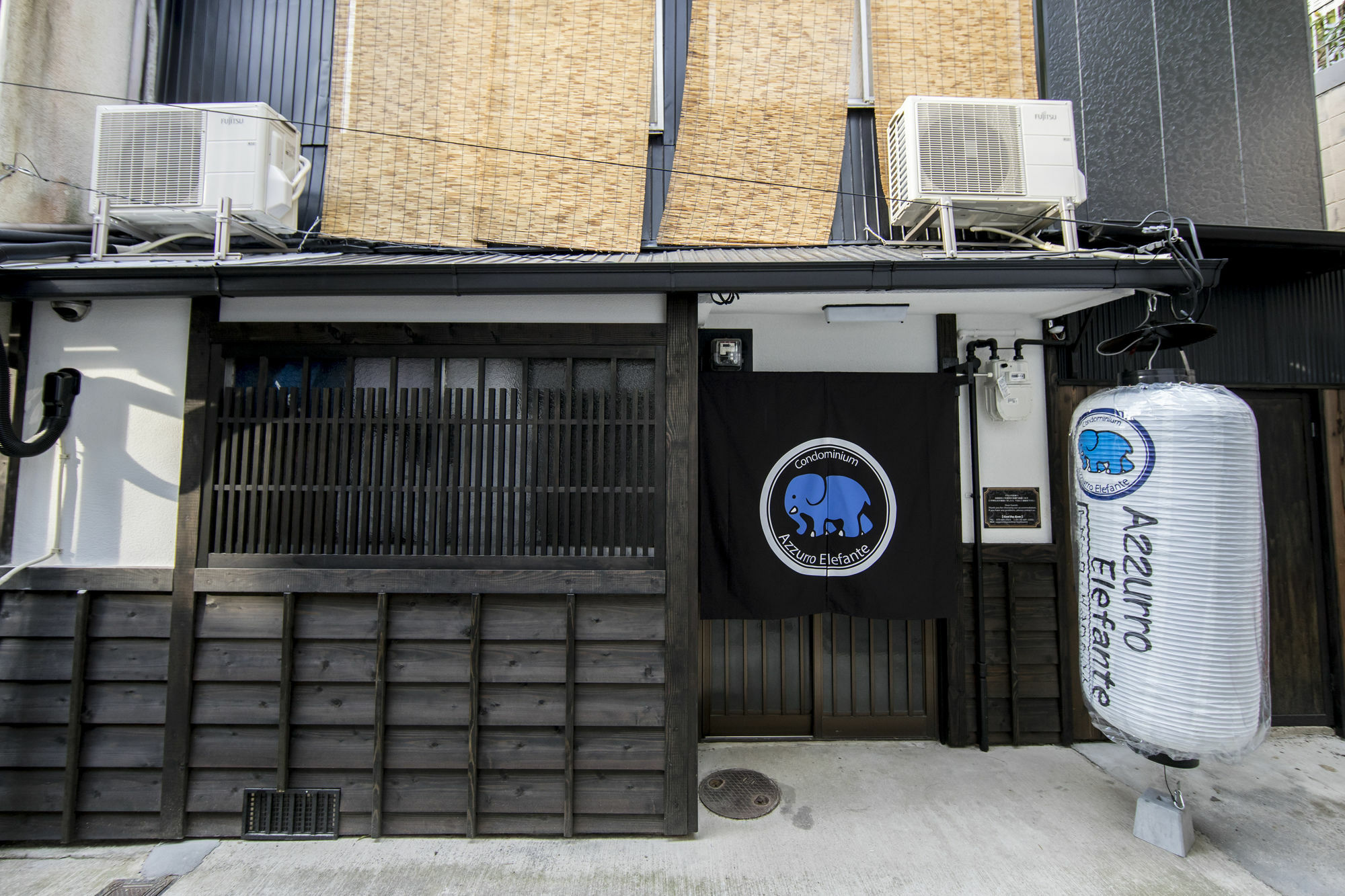 京都市 アズーロ エレファンテヴィラ エクステリア 写真