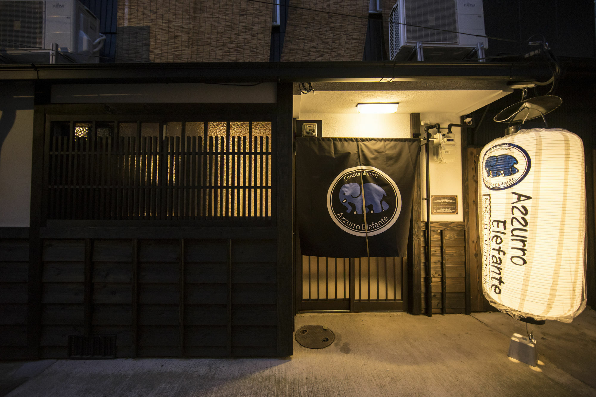 京都市 アズーロ エレファンテヴィラ エクステリア 写真
