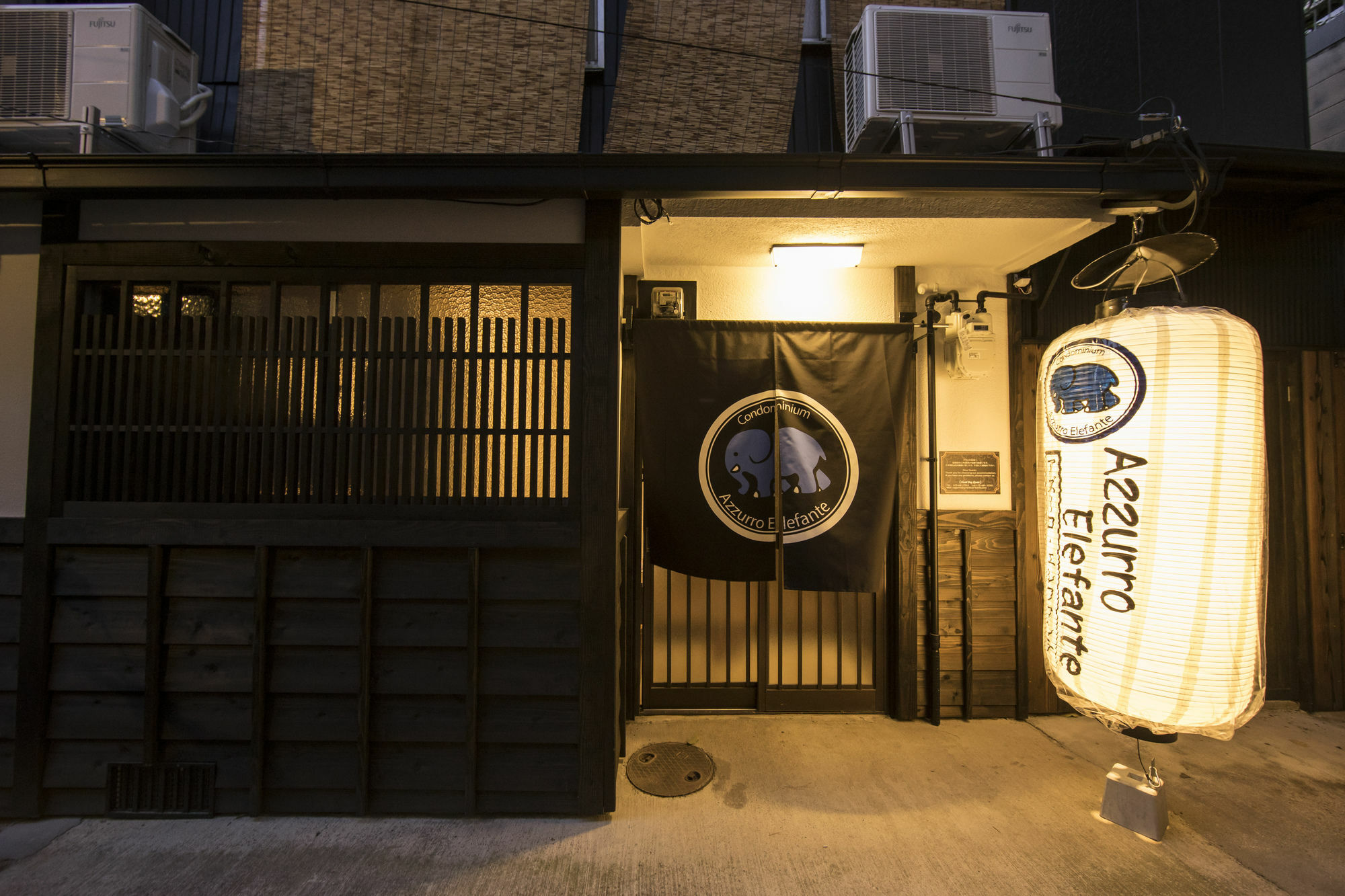 京都市 アズーロ エレファンテヴィラ エクステリア 写真